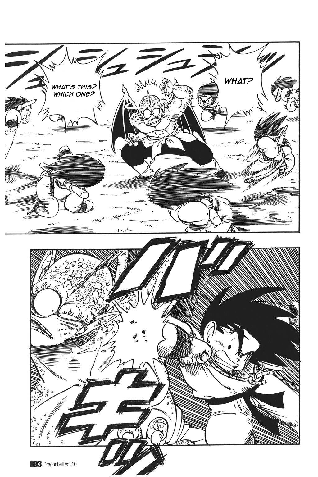 Dragon Ball Chapter 141 5